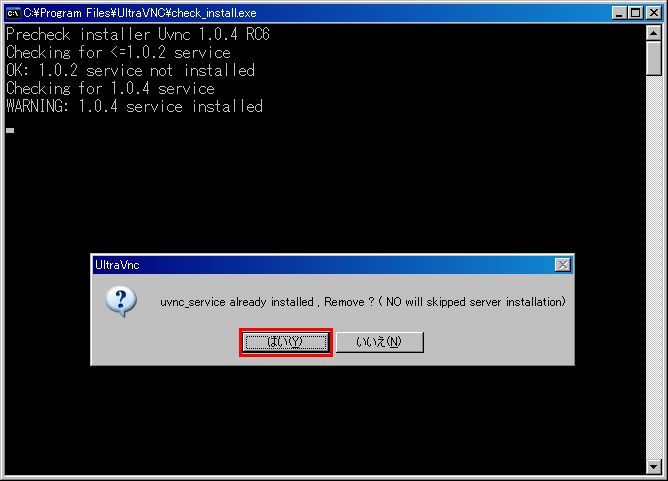 Driver Ultravnc Video Mirror For Windows 10 Download